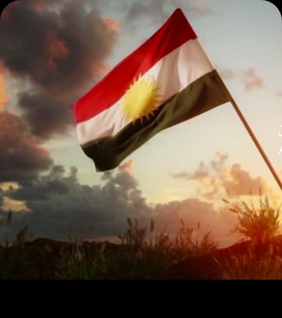 نەخشەڕێگای دەربازبوون!